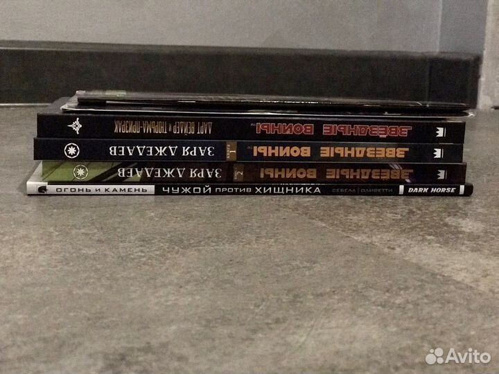 Комиксы Marvel, DC