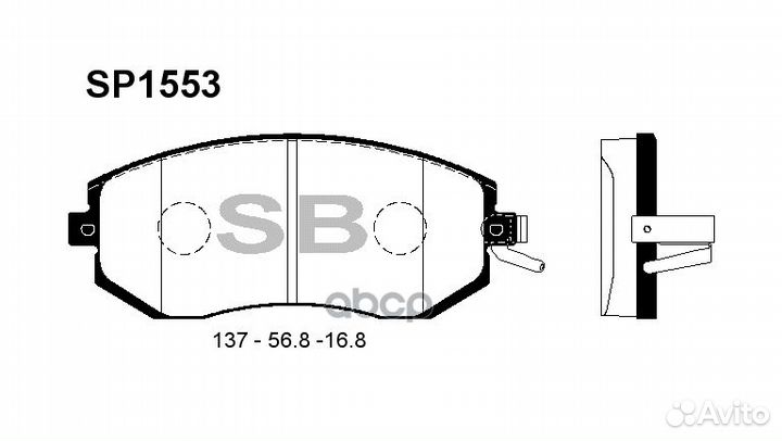 SP1553SNS колодки дисковые передние Subaru