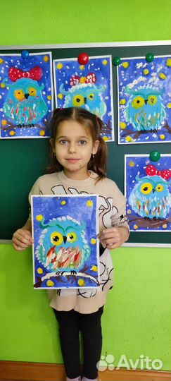 Детский развивающий центр