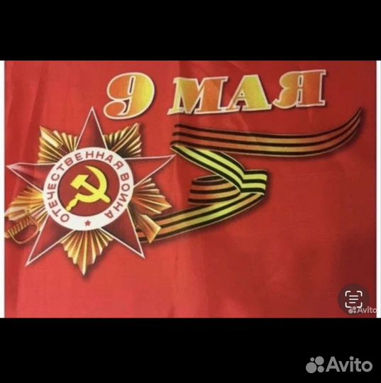 Военная форма прокат