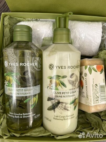 Ив Роше, набор для нее