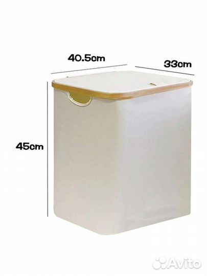 Корзина для хранения складная, 60 л Новая