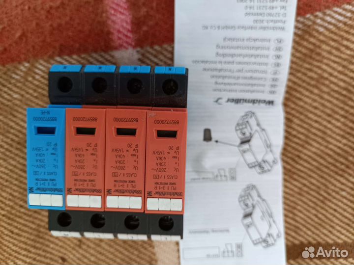 Модуль грозовой защиты weidmuller