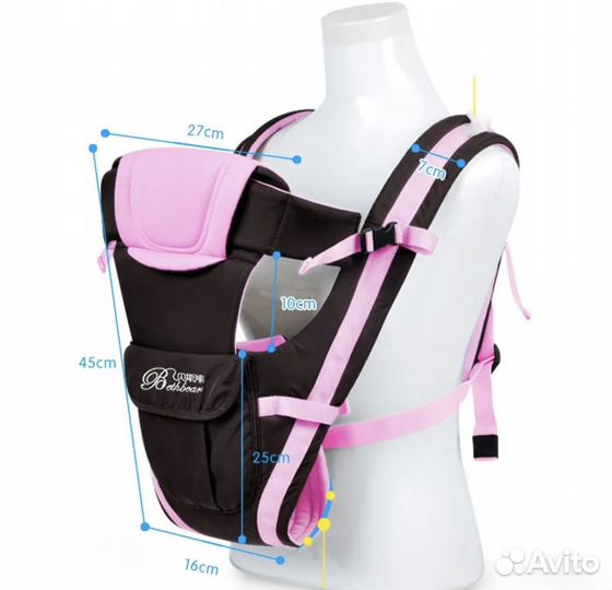 Рюкзак переноска кенгуру