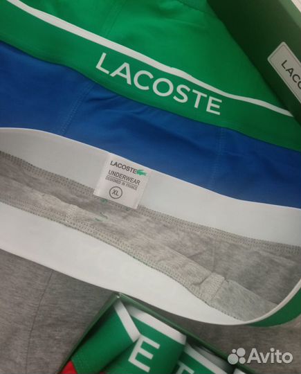 Трусы мужские боксеры Lacoste премиум 46-54р