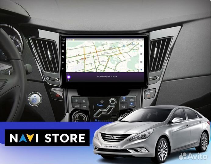 Магнитола для Hyundai Sonata 6 Yf 2009-2014 2/32Gb