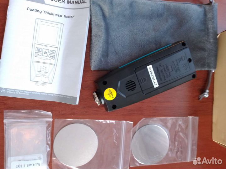 Толщиномер лкп