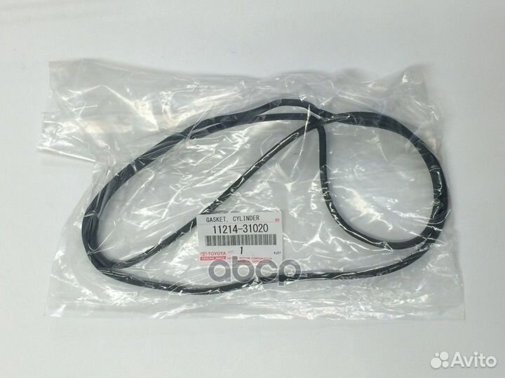 Прокладка клапанной крышки № 2 1121431020 toyota