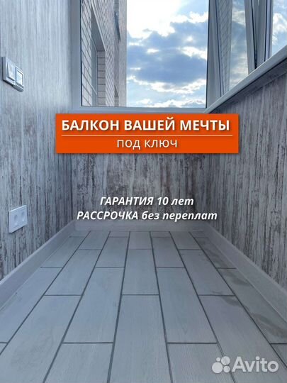 Пластиковые окна от производителя с доставкой