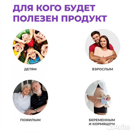 Напитки оптом