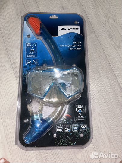 Очки с трубкой для снорклинга