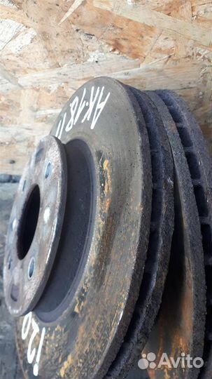 Диск тормозной передний вентилируемый Hyundai i20