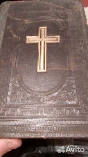 Иудейская литература в коллекцию