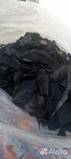 Куски натуральной кожи