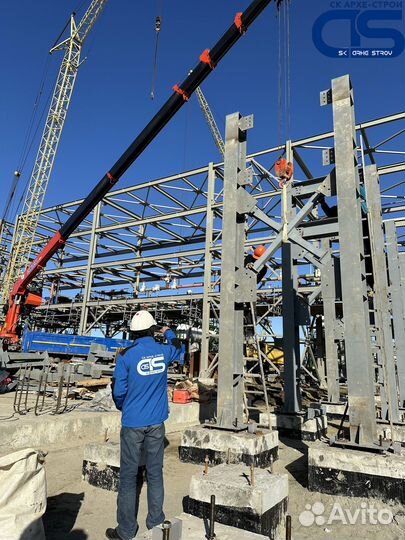 Металлоконструкции ангары металлокаркас