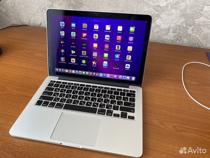 MacBook Pro 13 2015