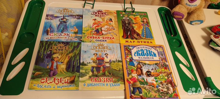 Детские книги пакетом