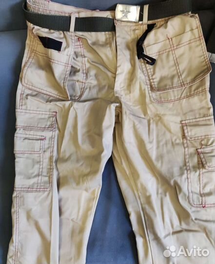 Форма Авангард