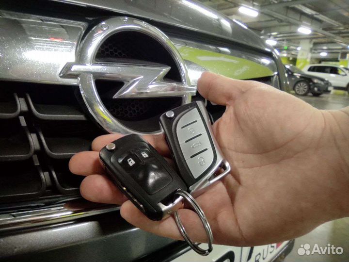 Автоключи. Изготовление. Программирование