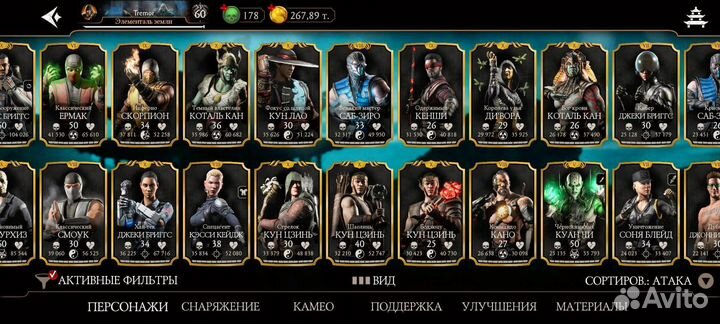 Игры для приставок