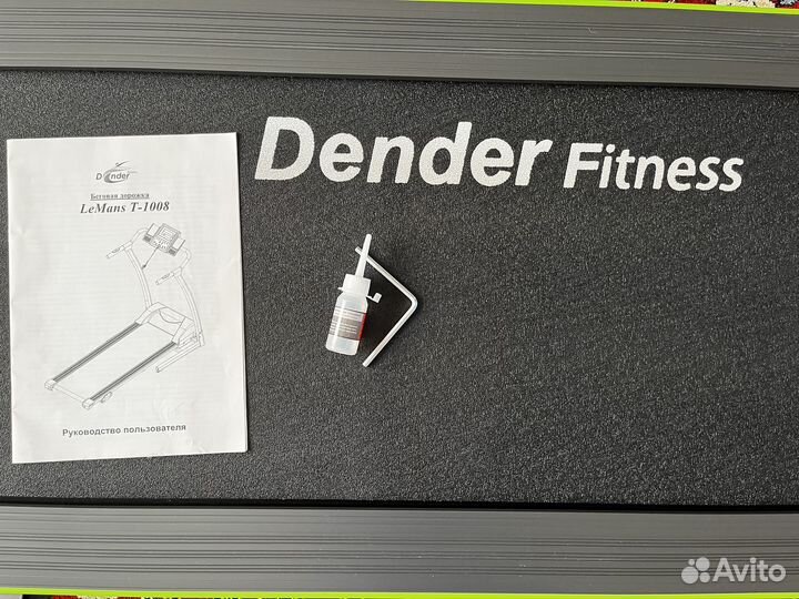 Беговая дорожка Dender Fitness