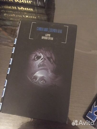 Книги стивена кинга