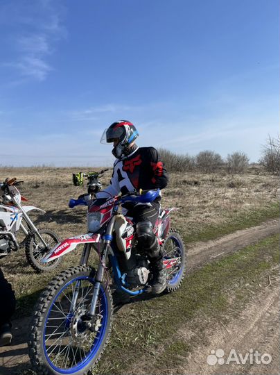 Мотолэнд хт250ns