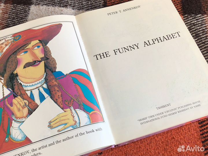 The funny alphabet
