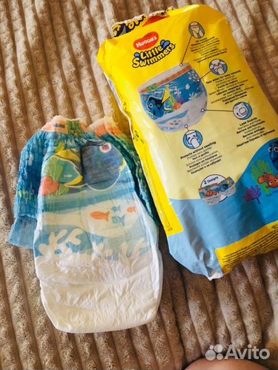 Подгузники трусики huggies 5