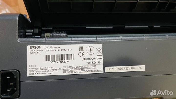 Матричный принтер Epson LX-350