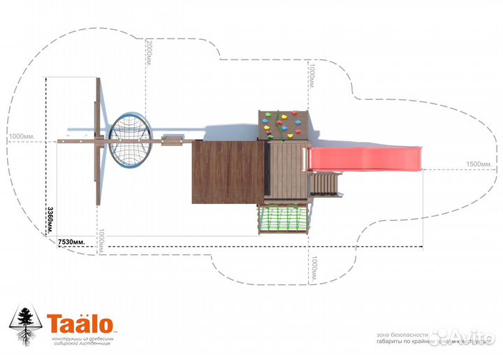 Детская игровая площадка Taalo Серия В5 модель 2