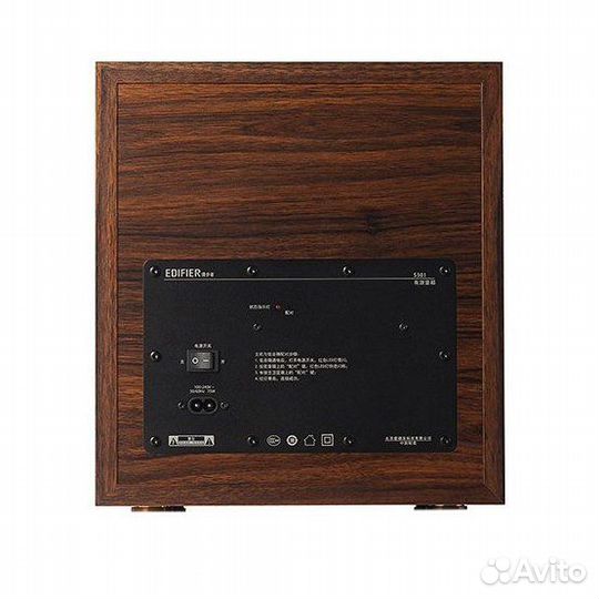 Акустическая система Edifier S360DB brown