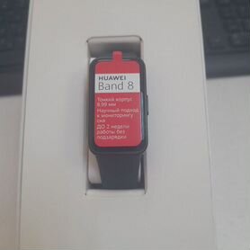 SMART часы huawei Band 8