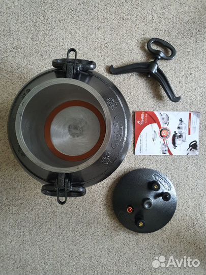 Афганский казан