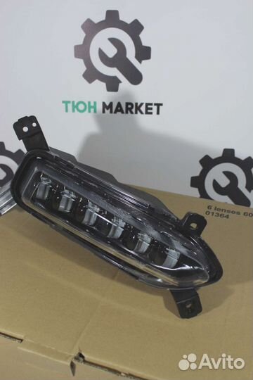 LED птф Solaris 17-20 60w+дхо Sal-man