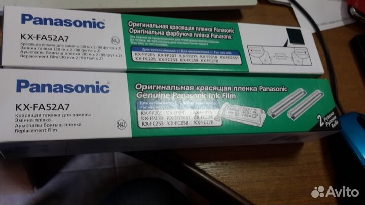 Оригинальная красящая пленка Panasonic KX-FA52A7