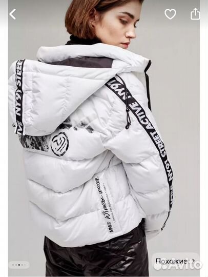 Костюм зимний женский горнолыжный Wimex 46 размер