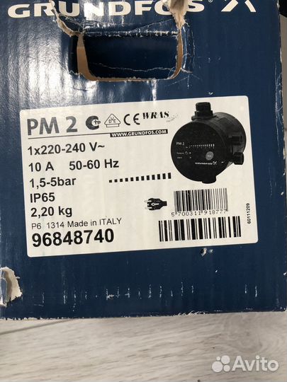 Реле давления grundfos pm2