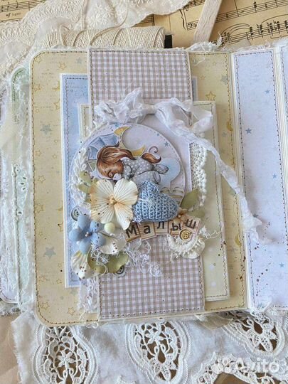 Фотоальбом детский