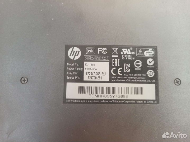 Клавиатура hp KU-1156