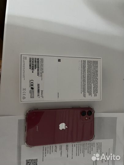 iPhone 11, 128 ГБ