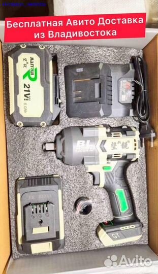 Аккумуляторный гайковерт JianRui 1280 оригинал (Арт.58262)