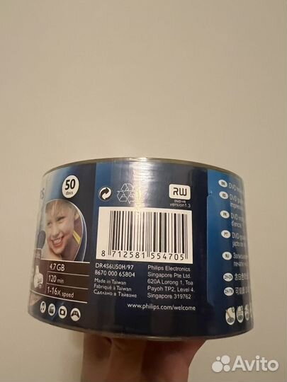 Диск DVD+R Philips 4.7 гб (50 шт.) запечатанные