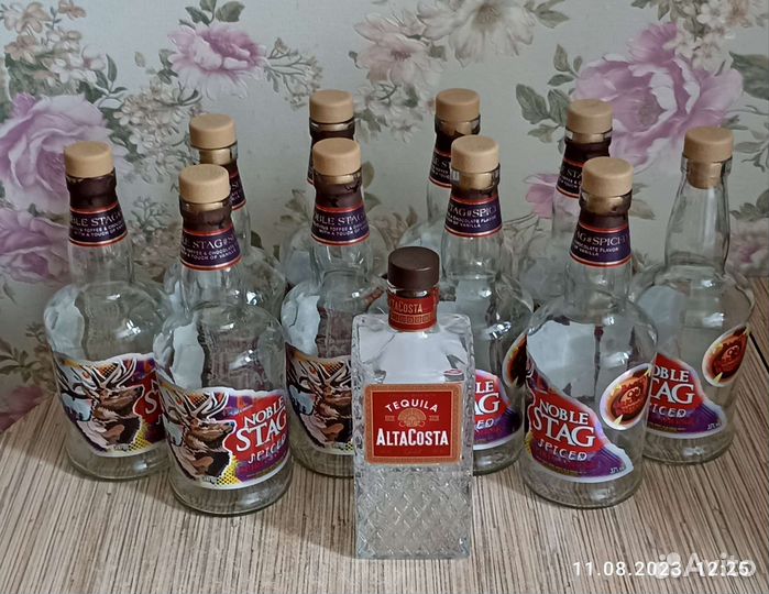 Бутылка стеклянная 0.5