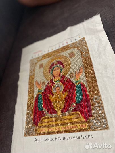 Икона из бисера