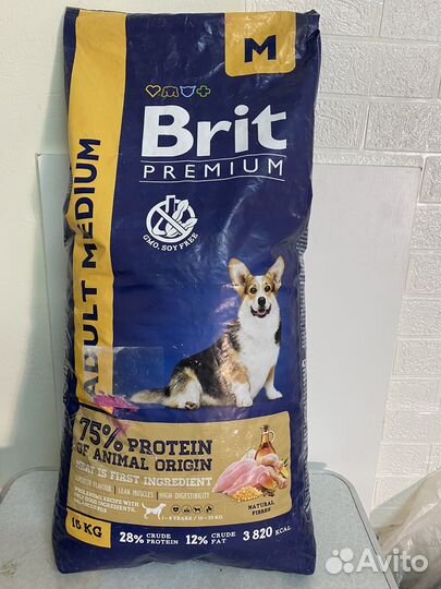 Brit Premium Dog Adult Medium, для средних пород