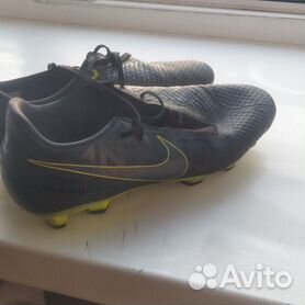 Comprar nike cheap hypervenom phantom