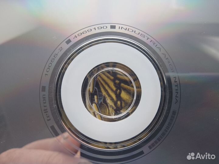 Музыкальные cd диски