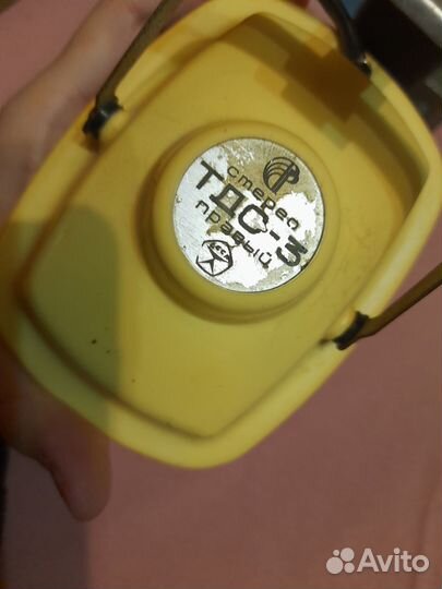 Стереонаушники тдс-3, СССР