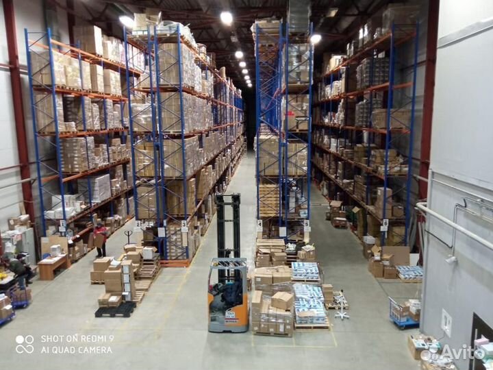 Бумага для узи